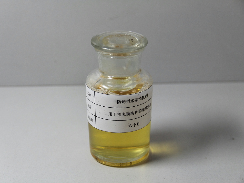 水性防銹劑 水性防銹劑