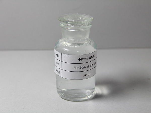 除油清洗劑 除油清洗劑